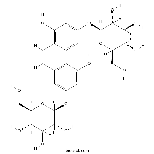 cis-桑皮苷A