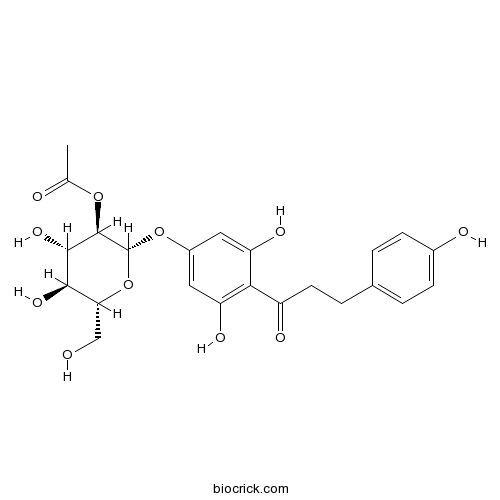 Trilobatin 2''-acetate