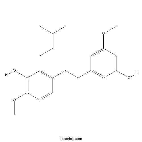 大麻烯