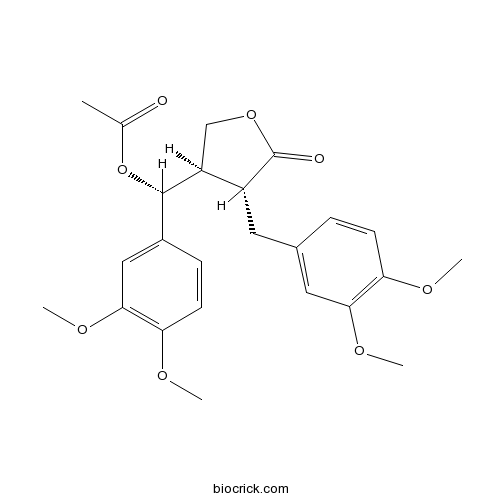 5-乙酰氧基罗汉松脂酚二甲醚