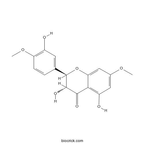 艾纳香素B