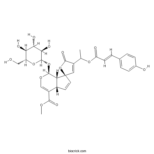 13-O-对香豆酰鸡蛋花甙