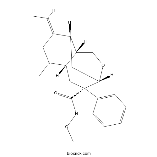 Humantenine