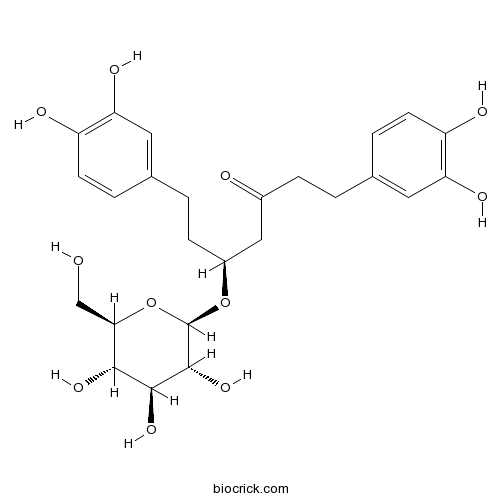 (S)-1,7-双(3,4-二羟基苯基)庚烷-3-酮-5-O-beta-D-吡喃葡萄糖甙