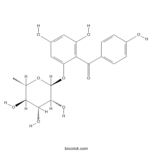 Dimethylmatairesinol