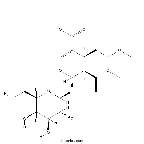 断马钱子甙二甲基缩醛，开联番木鳖苷二甲基乙缩醛