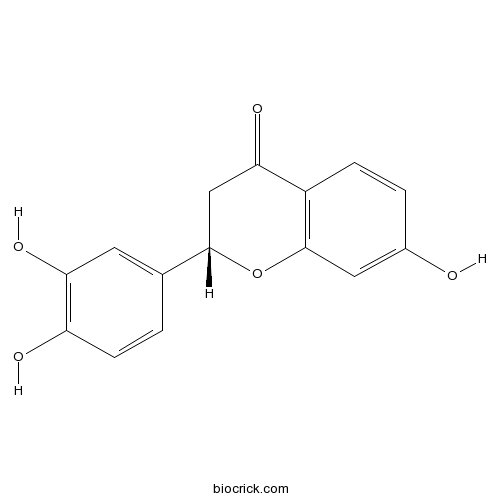 漆黄素； 紫铆素