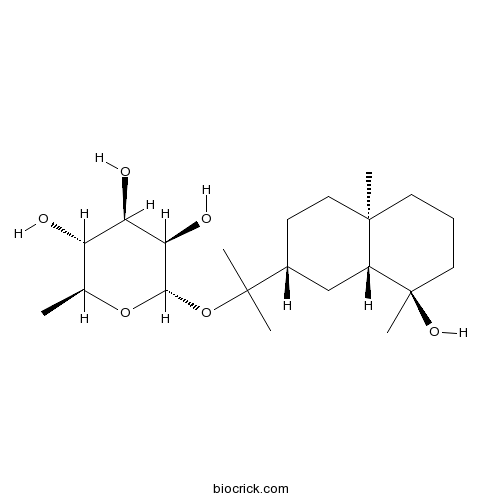 柳杉二醇11-鼠李糖苷