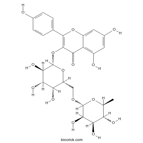 Biorobin