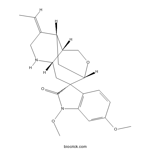 Humantenirine