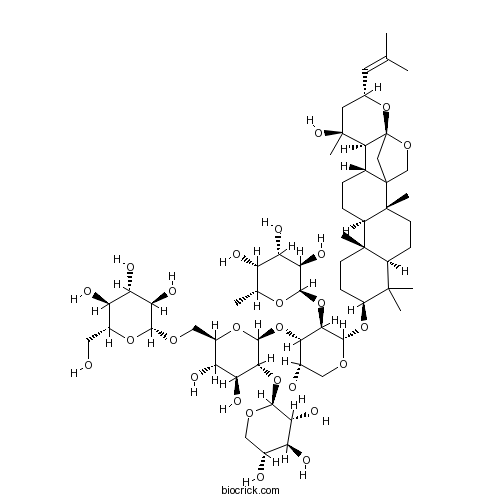 酸枣仁皂苷D