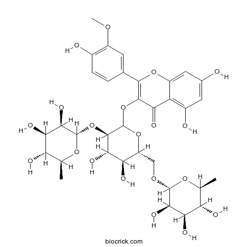 Typhaneoside