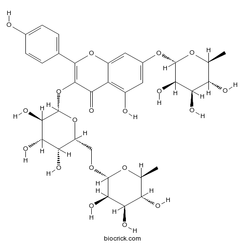 刺槐素