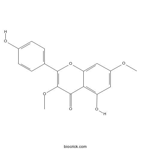 华良姜素;熊竹素