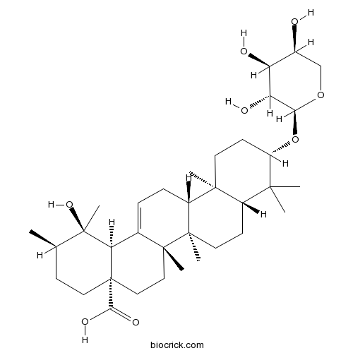 Ziyuglycoside II