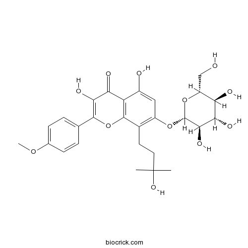 Maohuoside A