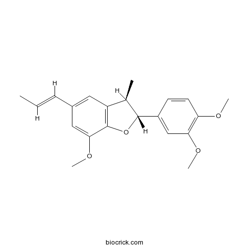 粗毛淫羊藿苷