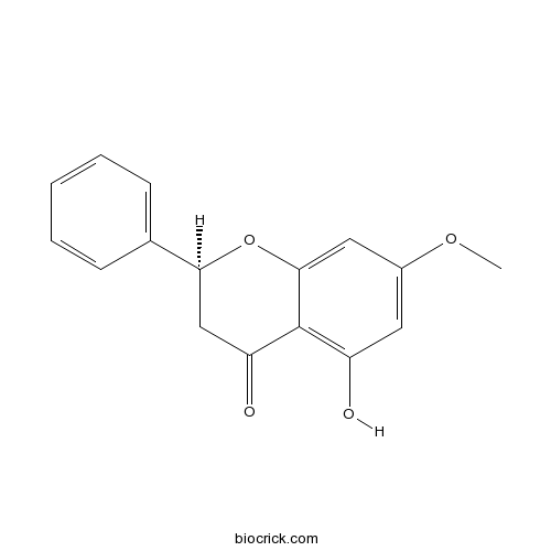 球松素； 乔松酮