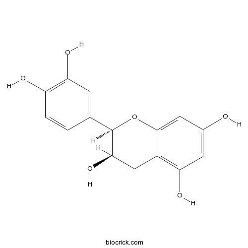 表儿茶素