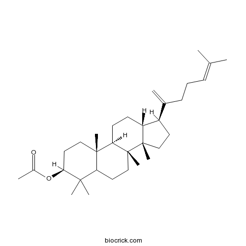 达玛二烯醇乙酸酯
