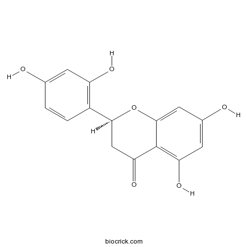 草大戟素