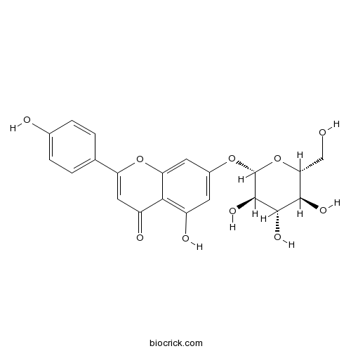 Cosmosiin