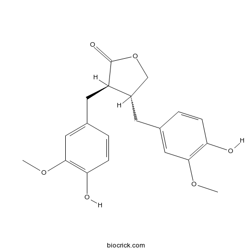 罗汉松树脂酚