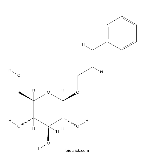 Rosin