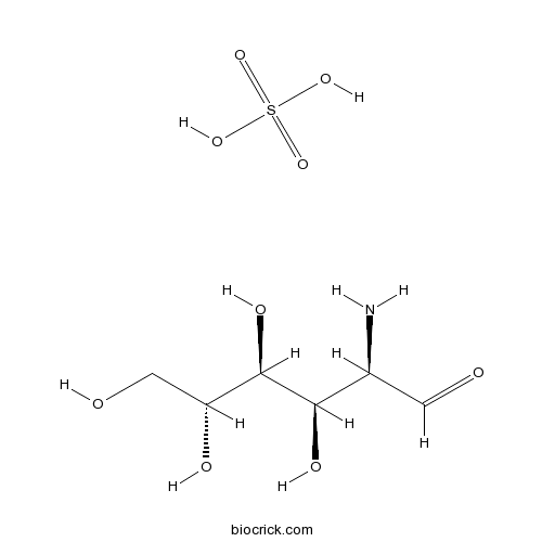 Glucosamine sulfate