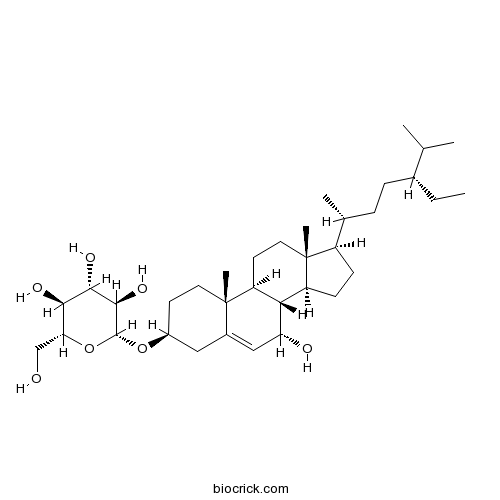 7alpha-羟基谷甾醇3-O-beta-D-葡萄糖苷