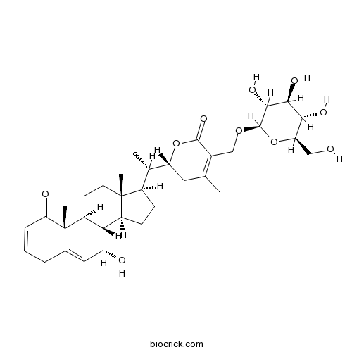 Daturataturin A