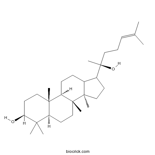 Dammarenediol II