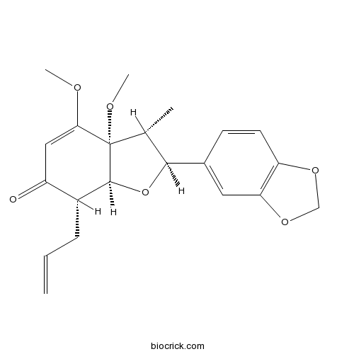 望春花酮A