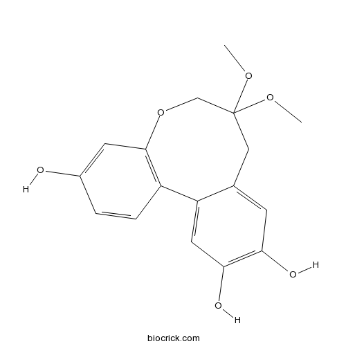 苏木素A二甲缩醛