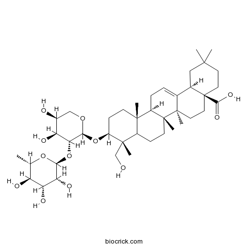 Dipsacobioside