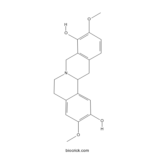 Scoulerine