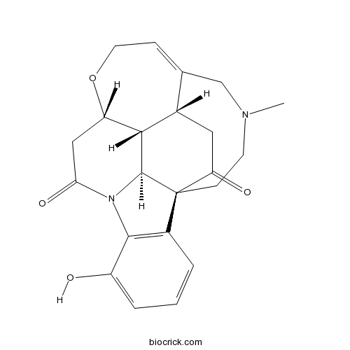 Vomicine