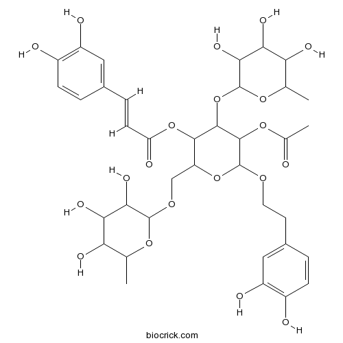 2'-乙酰基金石蚕苷