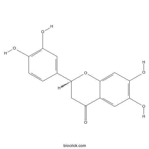 Plathymenin