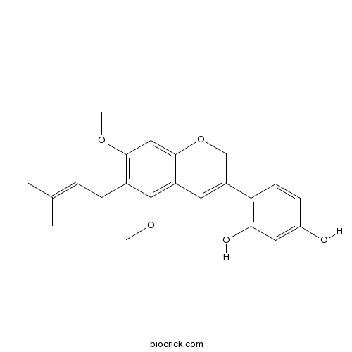 去氢粗毛甘草素 D