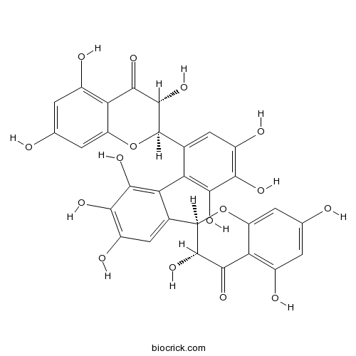 Acuminatanol