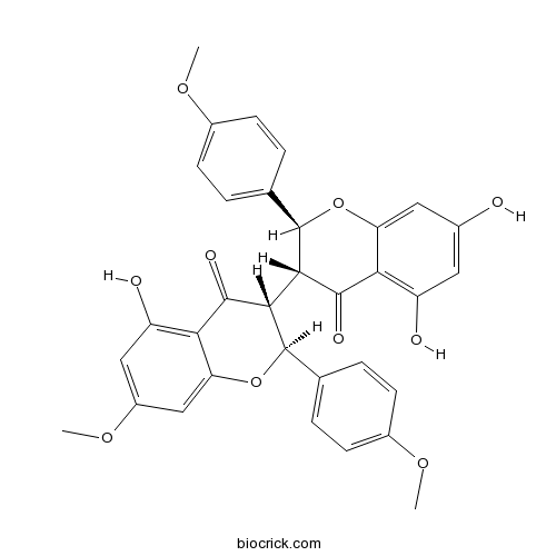 瑞香狼毒素B  