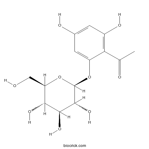 Myrciaphenone A