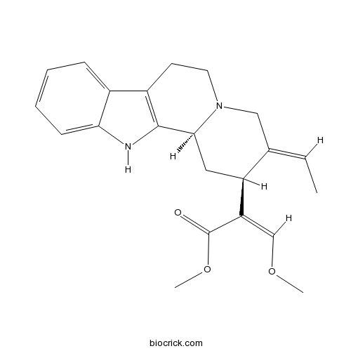 缝籽木蓁甲醚