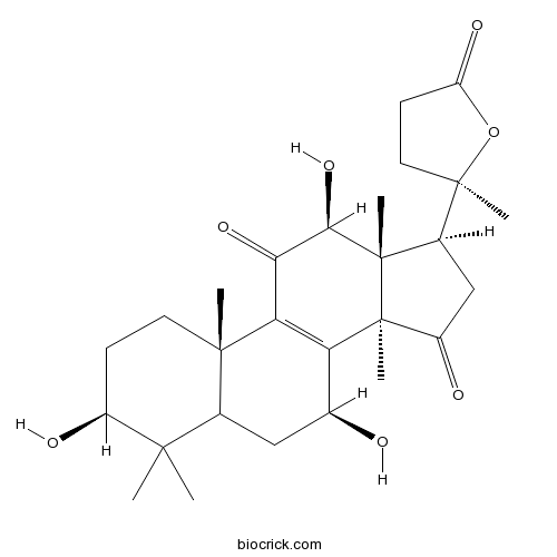 3β,7β,12β-三羟基-11,15-二羰基-羊毛甾烷-8-烯-24→20内酯