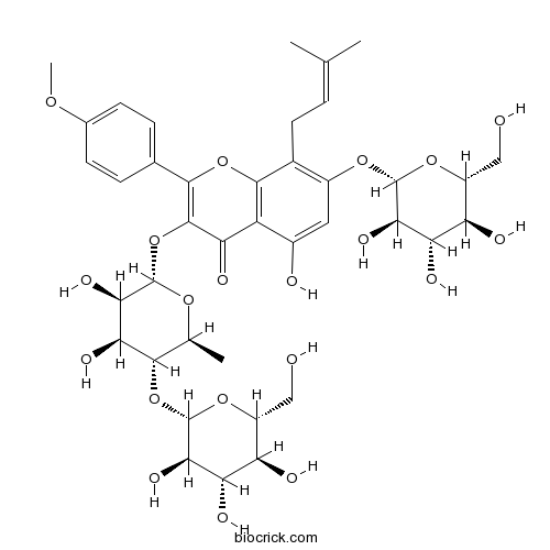 Maohuoside B