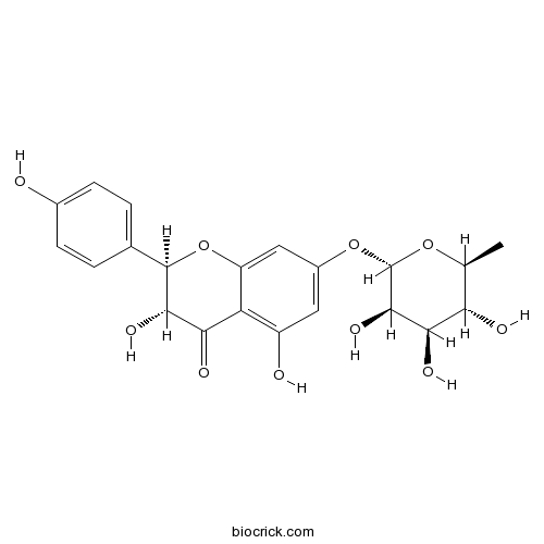 二氢山奈酚-7-O-鼠李糖苷