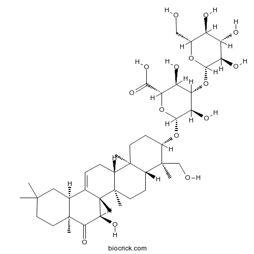 Pedunsaponin A