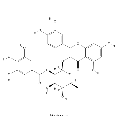 2″-O-没食子酰基槲皮苷