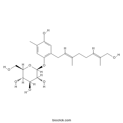 Pyrolatin